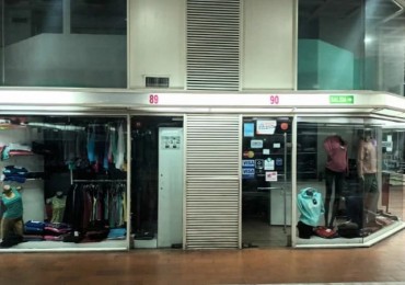 Se venden dos(2) locales comerciales juntos en el centro de Bahia Blanca